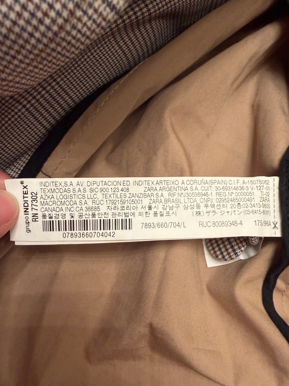 ZARA Woman Plaid Combination Double Breasted Trench Coat With Belt - Large - Picture 11 of 11